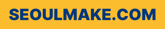 SEOULMAKE.COM